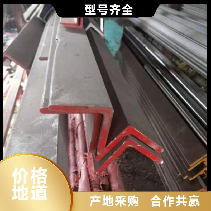 不锈钢角钢 316L不锈钢板使用寿命长久