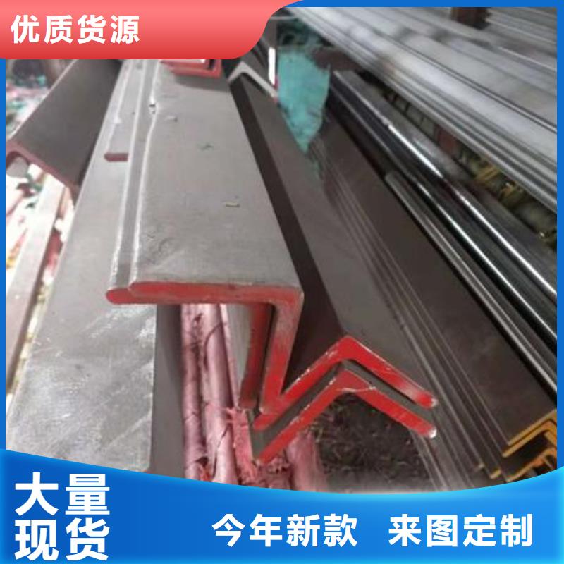 不锈钢角钢304不锈钢板定制速度快工期短
