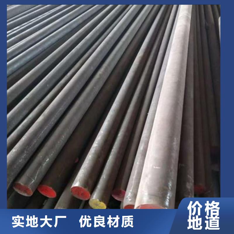 不锈钢角钢304不锈钢板产品细节
