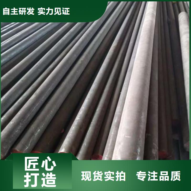 不锈钢角钢304不锈钢板定制速度快工期短