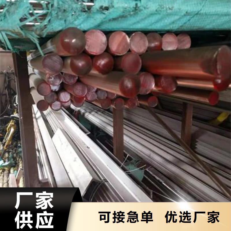 不锈钢角钢,304不锈钢板支持定制