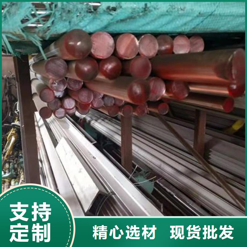 不锈钢角钢不锈钢管实力商家