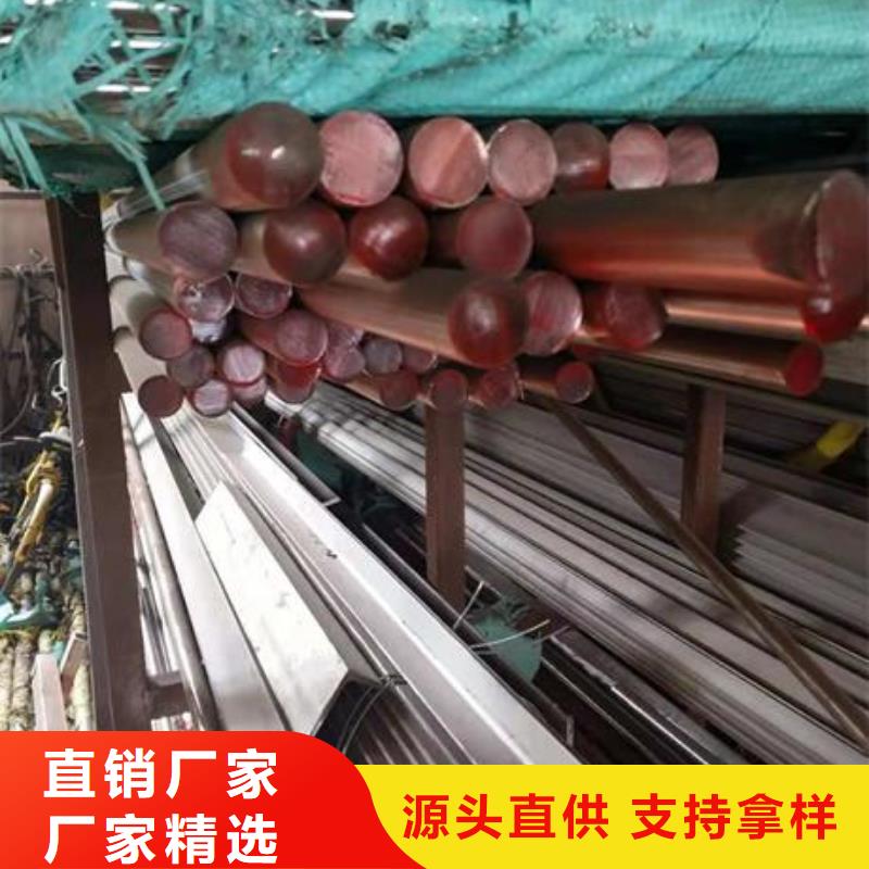 不锈钢角钢不锈钢板厂家高质量高信誉