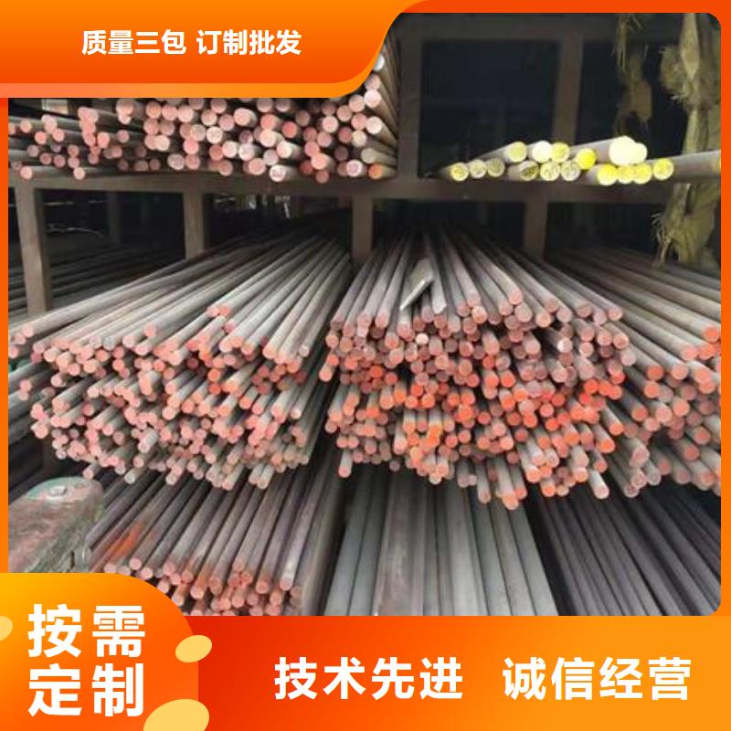 【不锈钢角钢316L不锈钢管价格供应采购】