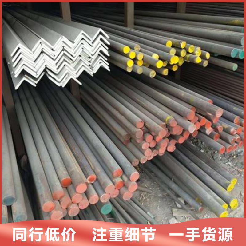 不锈钢角钢-不锈钢卷板厂家大量现货