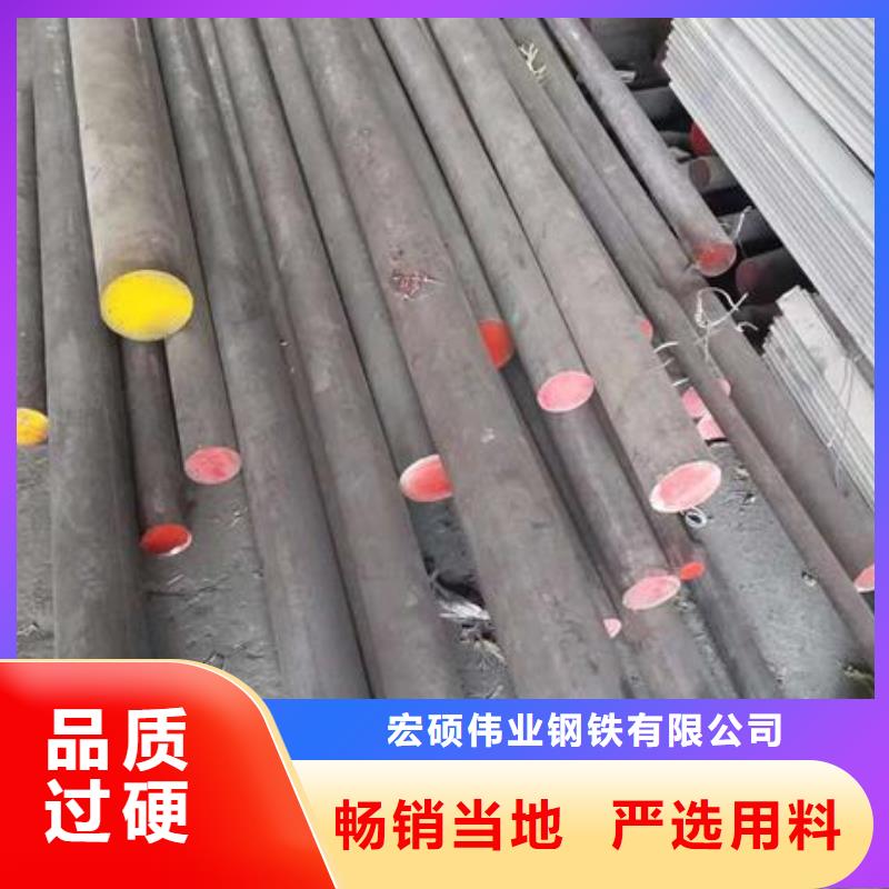 不锈钢卷板-视频-不锈钢卷板|内蒙古锡林郭勒市|乌海|鄂尔多斯|呼和浩特|通辽|乌兰察布