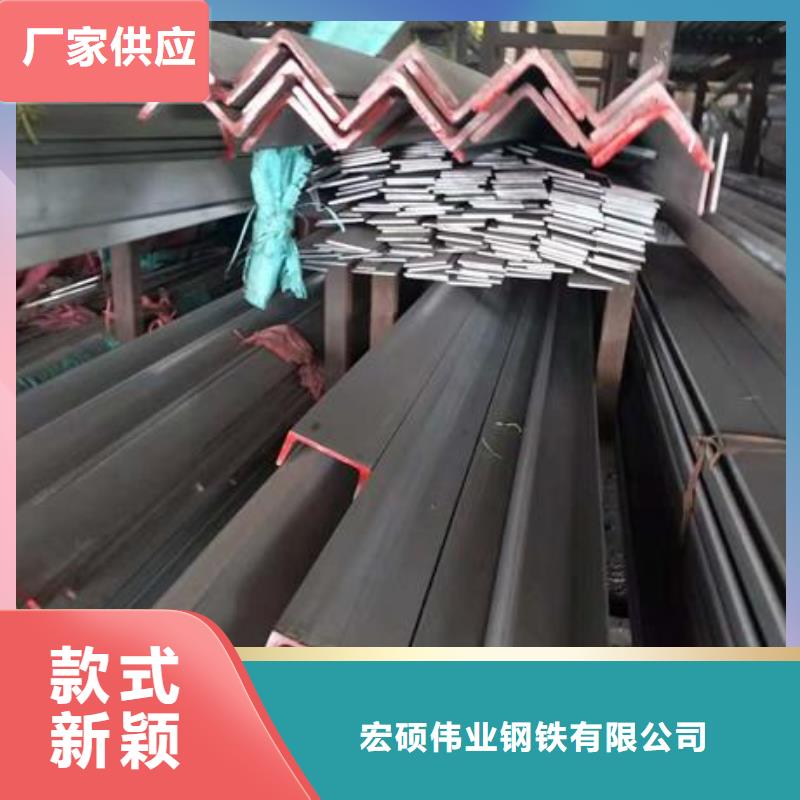 【不锈钢角钢316L不锈钢管价格供应采购】