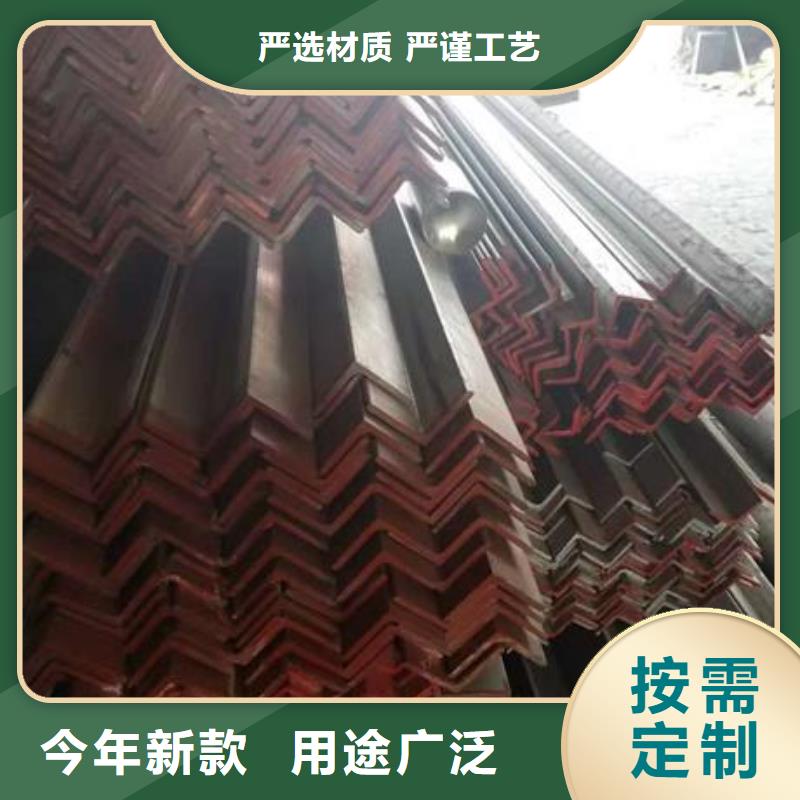 不锈钢角钢不锈钢板价格从厂家买售后有保障