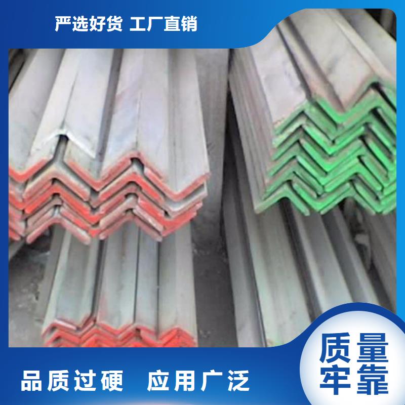 不锈钢角钢316L不锈钢板价格一致好评产品