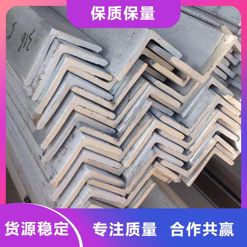 不锈钢角钢 316L不锈钢板使用寿命长久