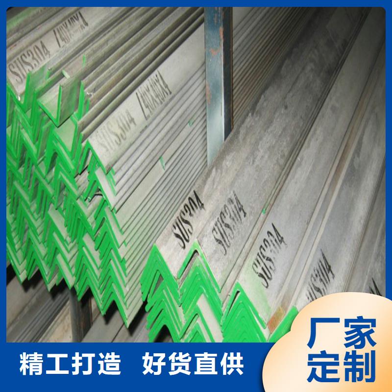 不锈钢卷板-视频-不锈钢卷板|内蒙古锡林郭勒市|乌海|鄂尔多斯|呼和浩特|通辽|乌兰察布