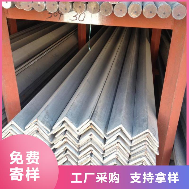 不锈钢角钢316L不锈钢板专注细节专注品质