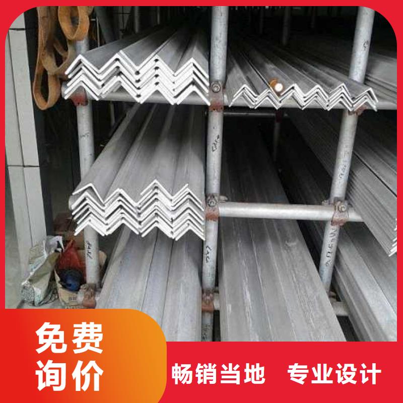 不锈钢角钢,304不锈钢板支持定制