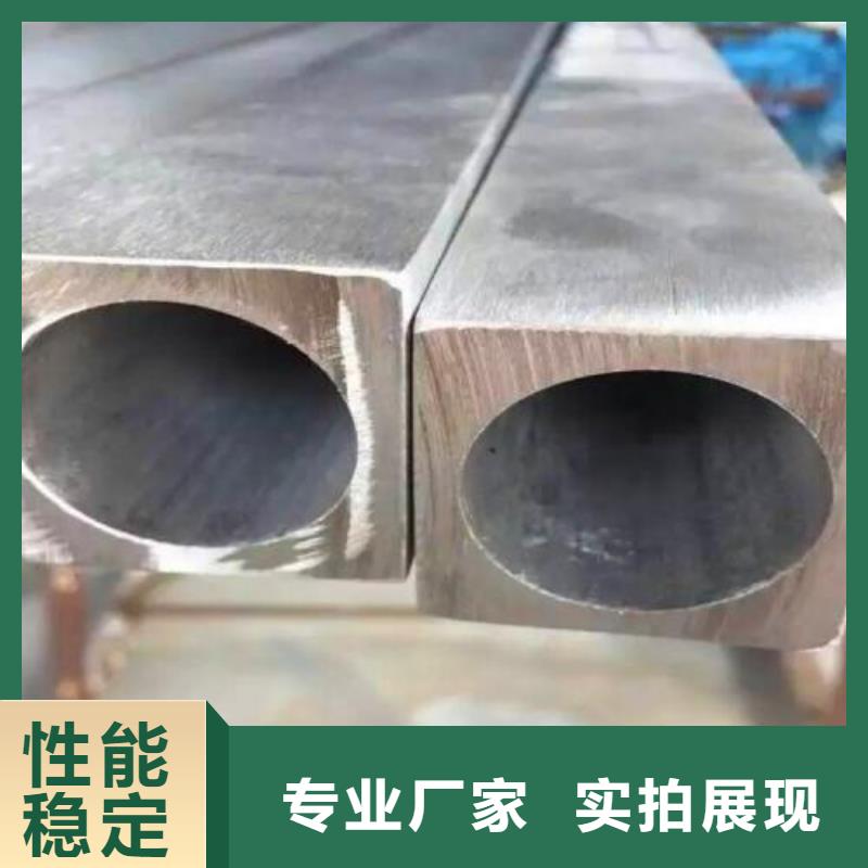 不锈钢角钢,304不锈钢板一站式厂家