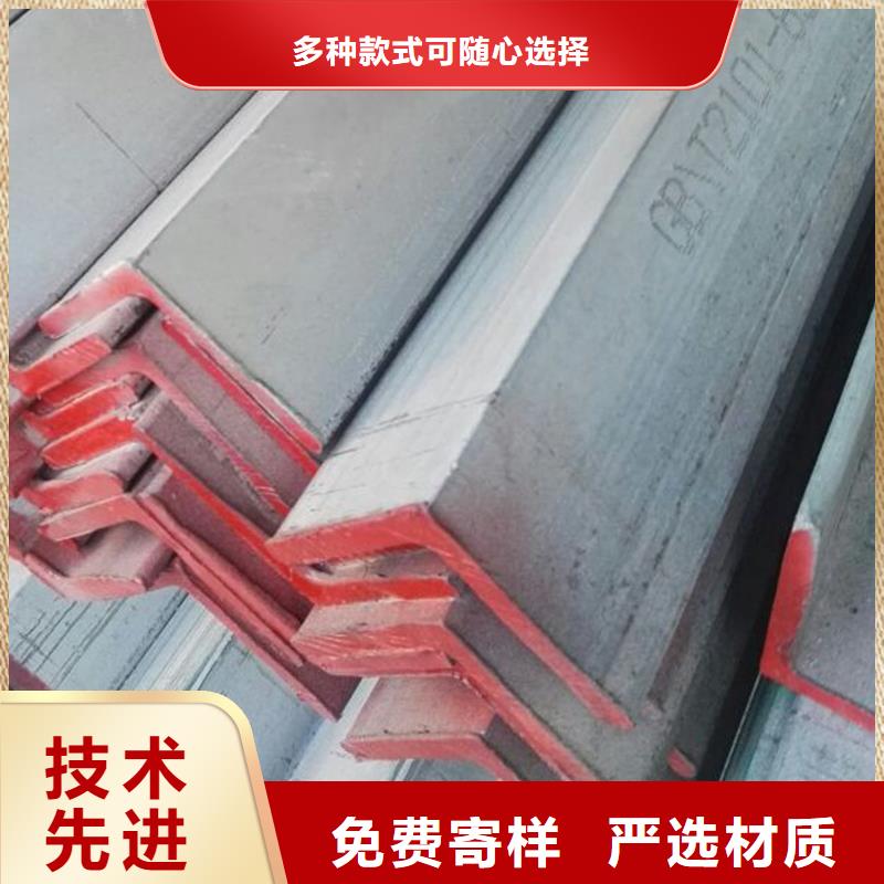 不锈钢角钢304不锈钢板定制速度快工期短
