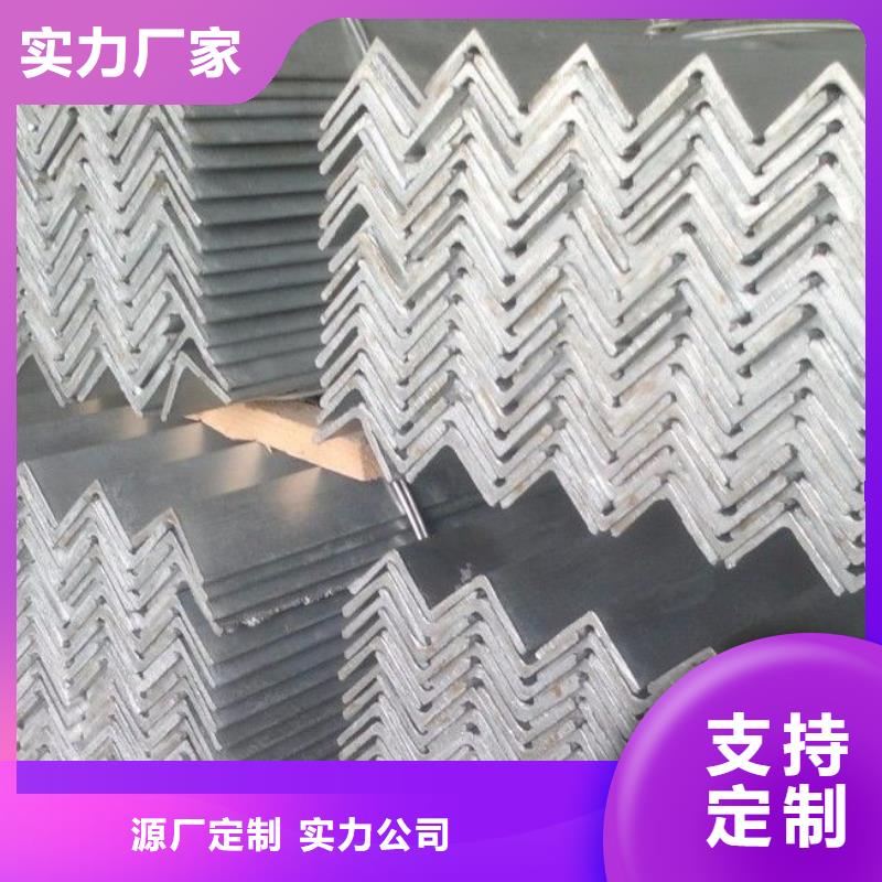 不锈钢角钢316L不锈钢板专注细节专注品质