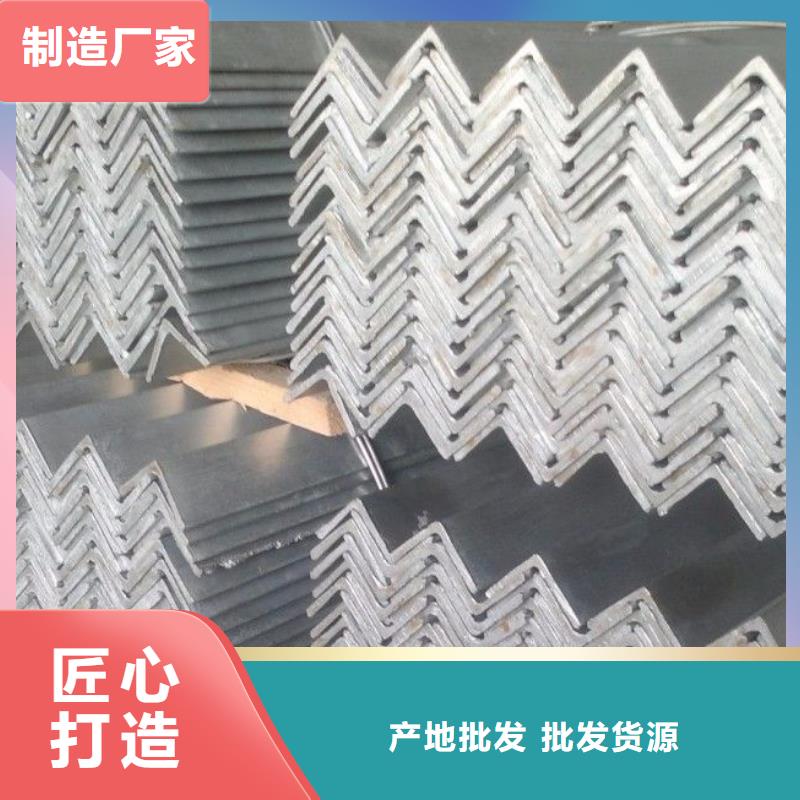 不锈钢角钢,304不锈钢板支持定制