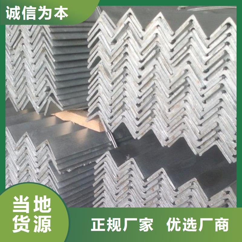 不锈钢角钢304不锈钢板产品细节