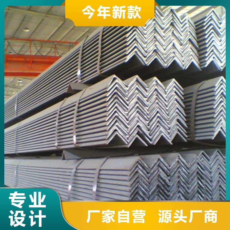 【不锈钢角钢】304不锈钢管厂家精心