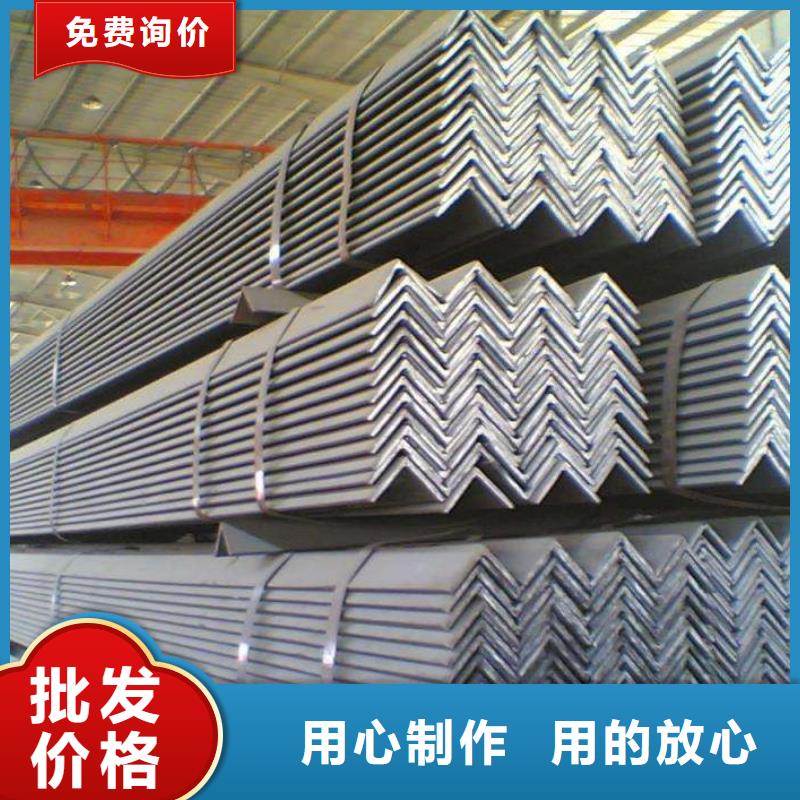 不锈钢角钢316L不锈钢板专注细节专注品质