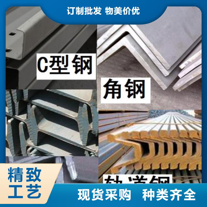 不锈钢角钢316L不锈钢板价格精心打造