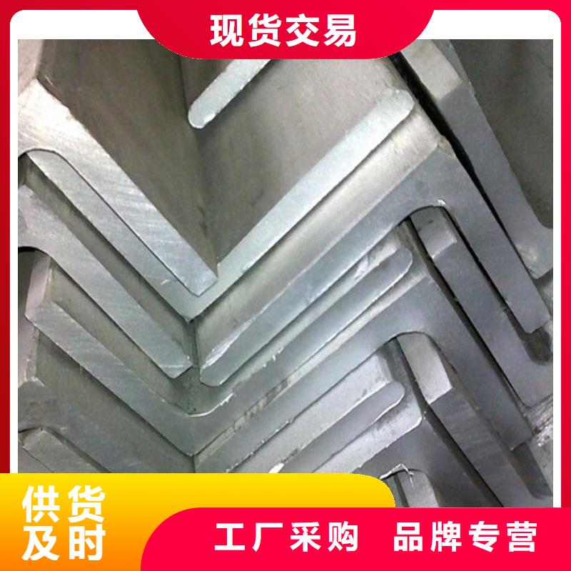 不锈钢角钢-不锈钢卷板厂家大量现货