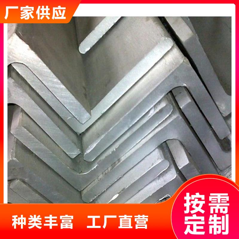 不锈钢角钢304不锈钢板产品细节