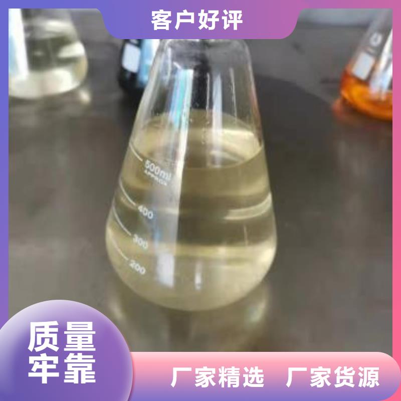 无醇燃料勾兑技术-视频-阿拉善|兴安|呼伦贝尔|赤峰炬燃无醇燃料勾兑技术_ 炬燃商贸(呼和浩特市分公司)