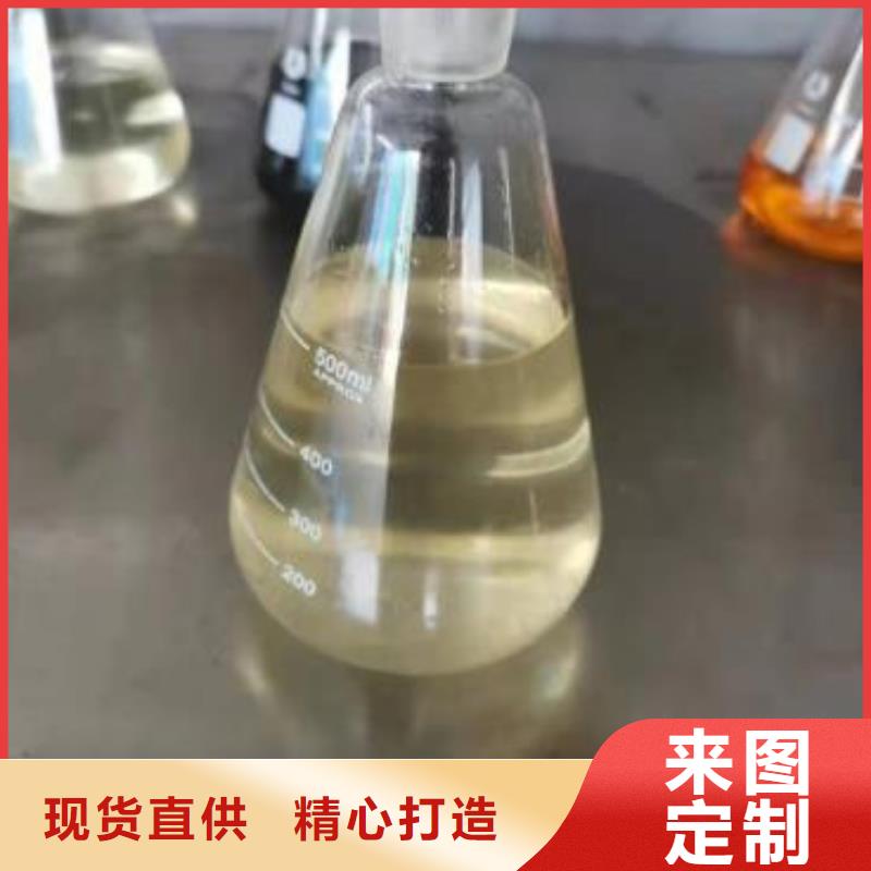 燃料-植物油燃料价格低