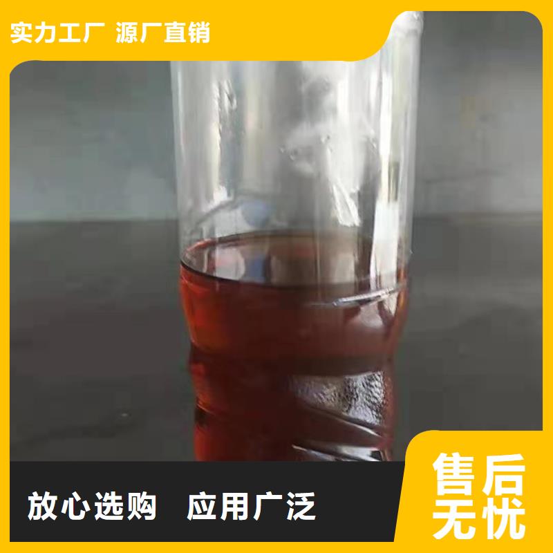 燃料-植物油燃料加盟使用方法