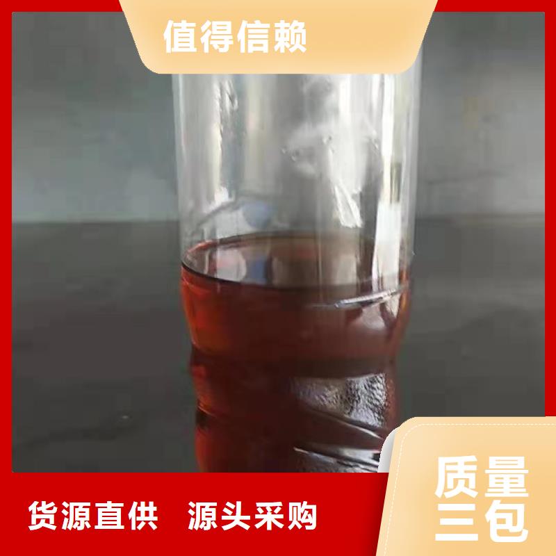 燃料-植物油燃料实力厂商