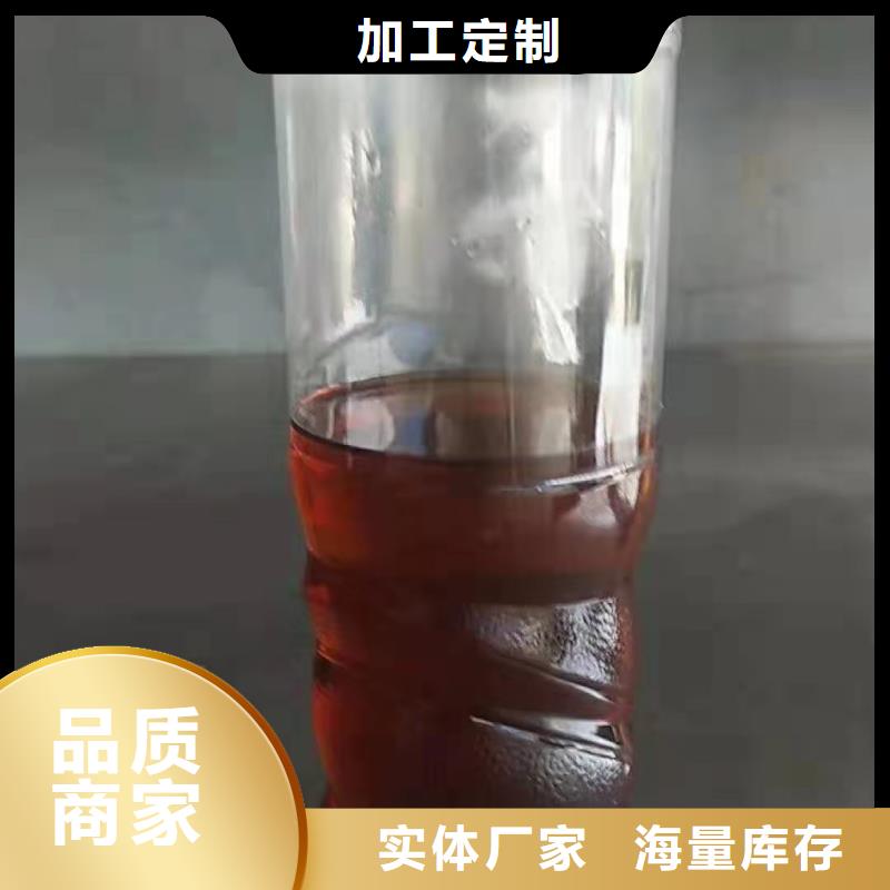 燃料_无醇燃料油海量货源