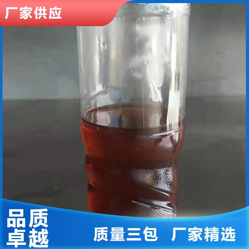 燃料,无醇燃料选择大厂家省事省心