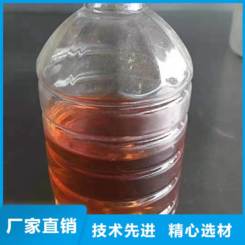 燃料-植物油燃料配方现货快速采购