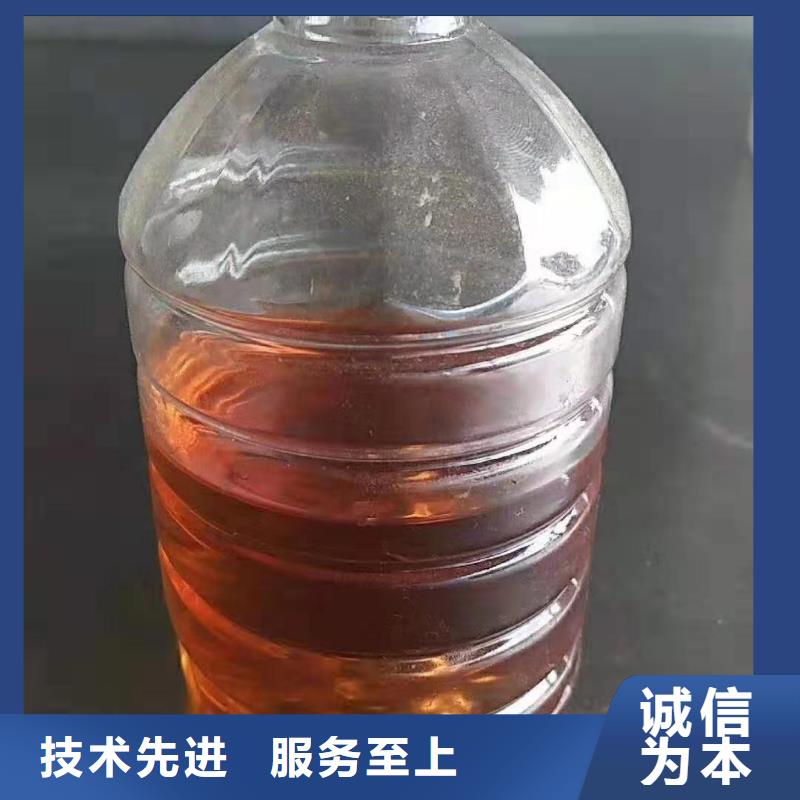 燃料植物油燃料价格地道