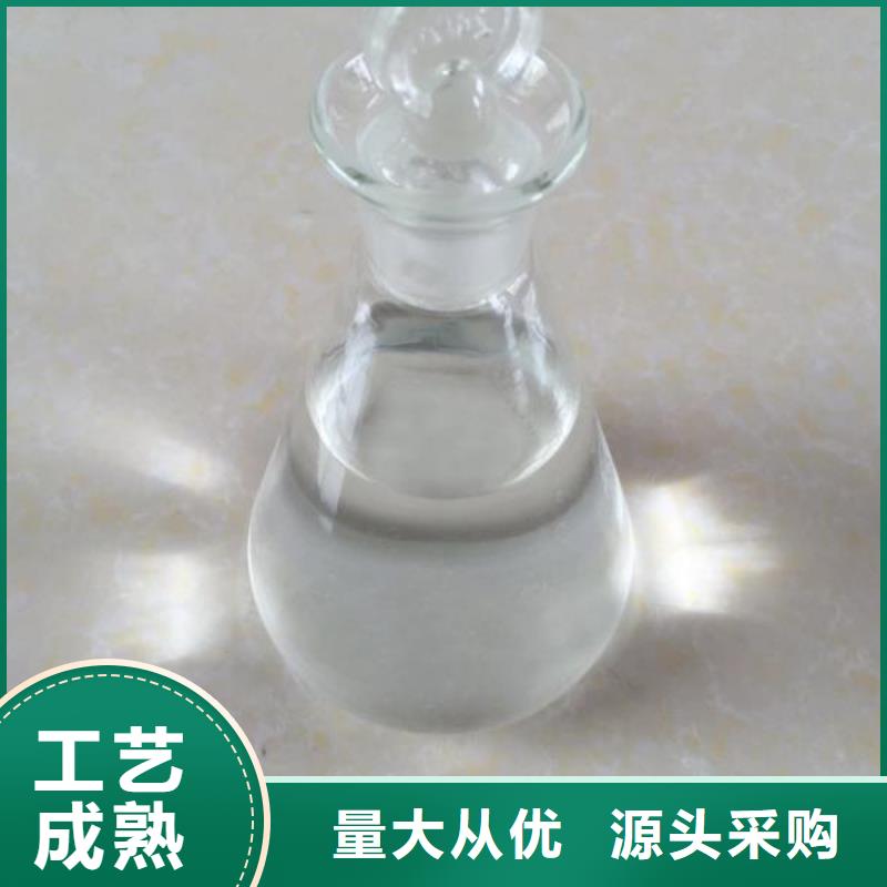 无醇燃料勾兑技术视频-无醇燃料勾兑技术_江苏省连云港市市场覆盖灌南|灌云|南通|淮安|苏州|南京等