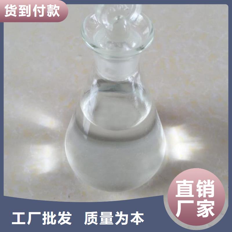 无醇燃料勾兑技术-视频-无醇燃料勾兑技术|云浮市|新兴|罗定|湛江|潮州|揭阳|珠海