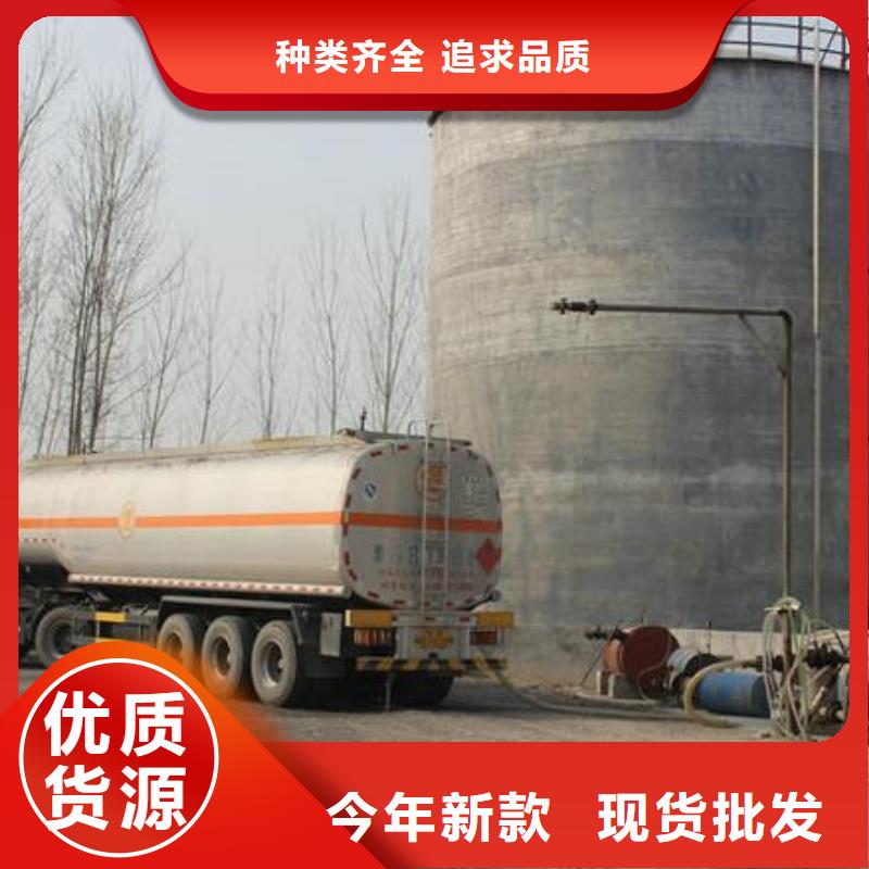 燃料,无醇燃料油种类多质量好