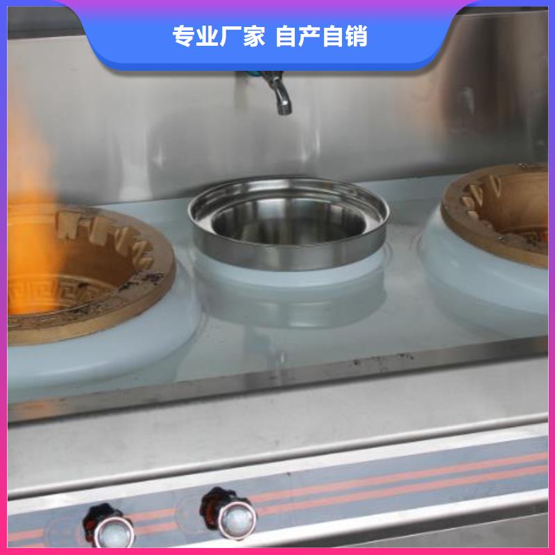 无醇燃料勾兑技术-视频-无醇燃料勾兑技术|云浮市|新兴|罗定|湛江|潮州|揭阳|珠海