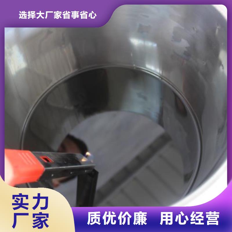 燃料无醇燃料油行业优选