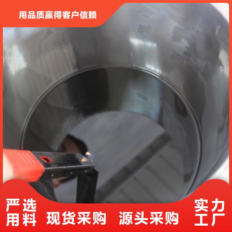 无醇燃料勾兑技术-视频-无醇燃料勾兑技术|云浮市|新兴|罗定|湛江|潮州|揭阳|珠海
