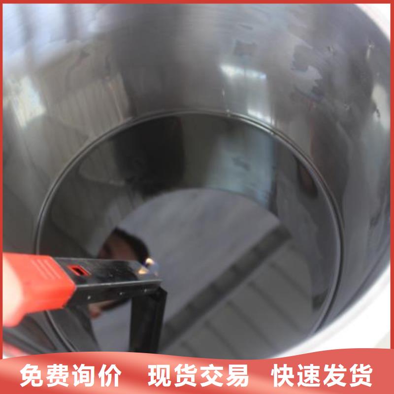 【燃料-无醇燃料油甄选好物】