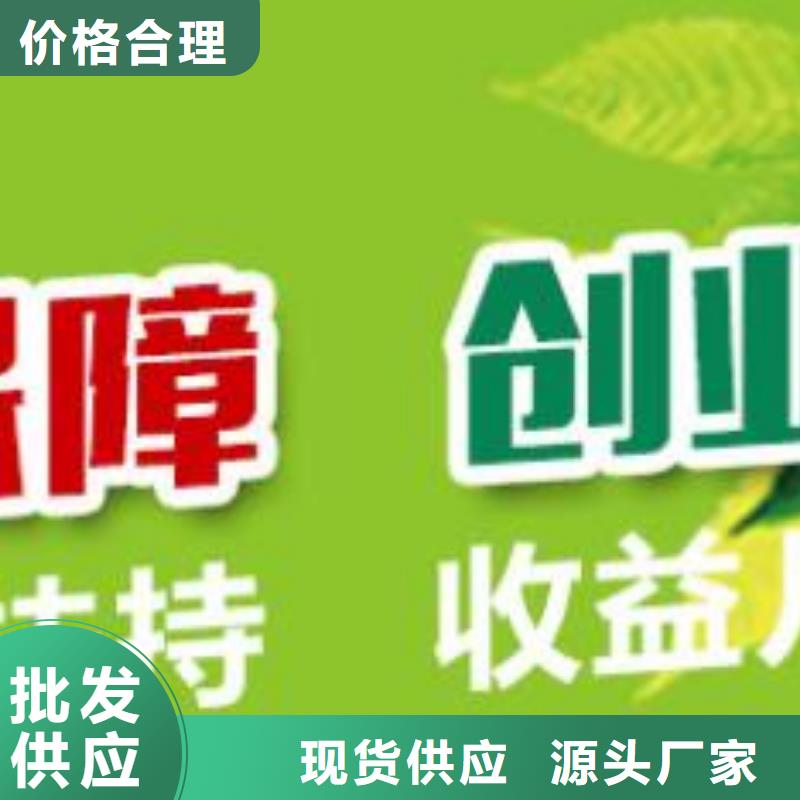 燃料植物油燃料配方工艺精细质保长久