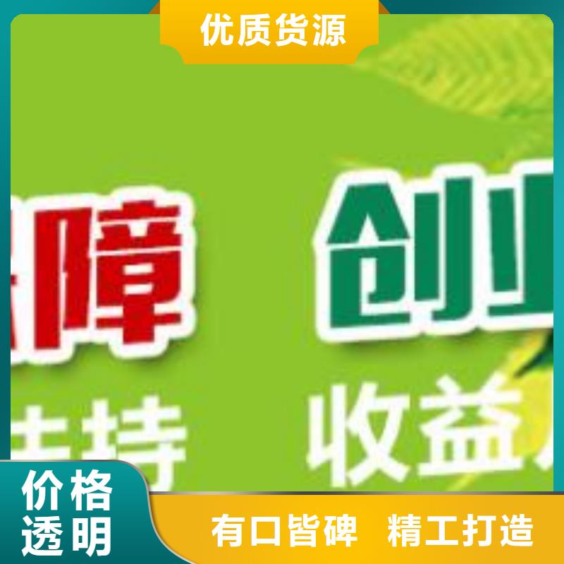 无醇燃料勾兑技术视频-无醇燃料勾兑技术_江苏省连云港市市场覆盖灌南|灌云|南通|淮安|苏州|南京等
