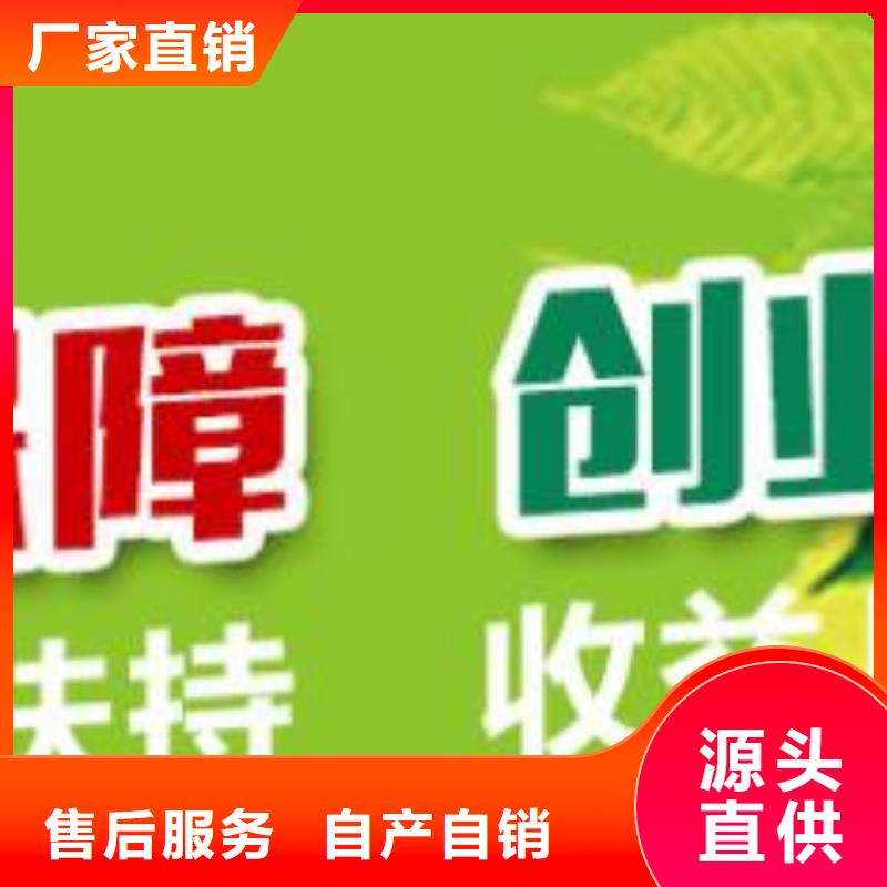 无醇燃料勾兑技术-视频-阿拉善|兴安|呼伦贝尔|赤峰炬燃无醇燃料勾兑技术_ 炬燃商贸(呼和浩特市分公司)