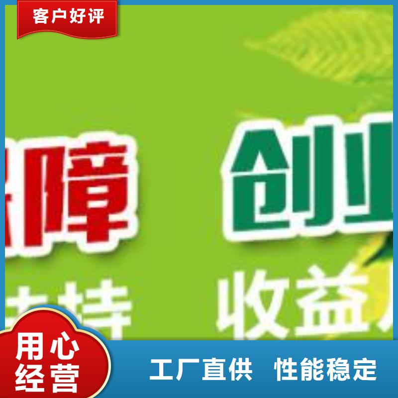 燃料无醇燃料油按需设计