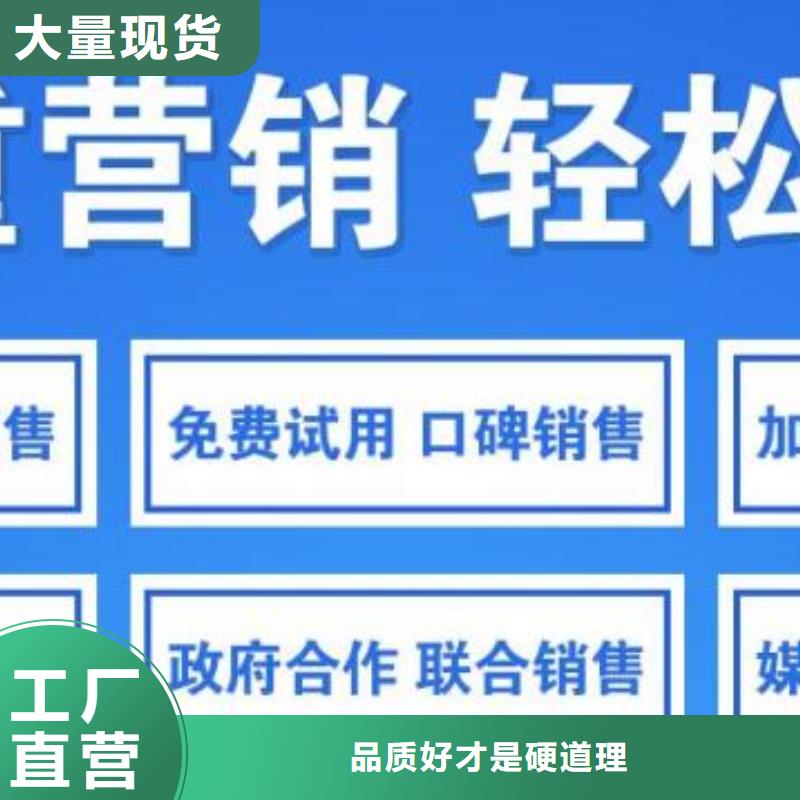 燃料-植物油燃料价格低