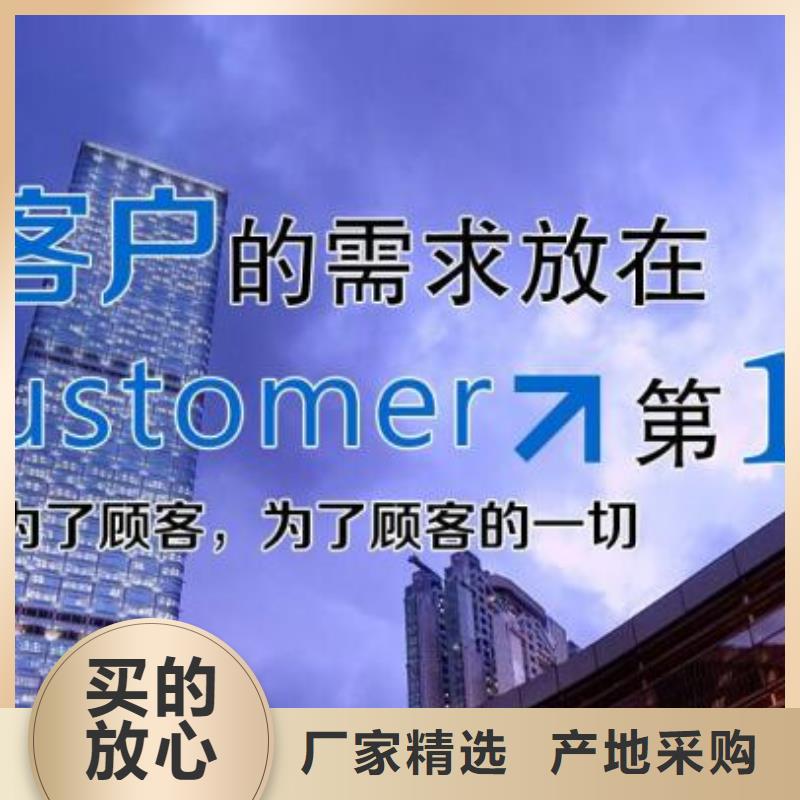 燃料-植物油燃料价格低