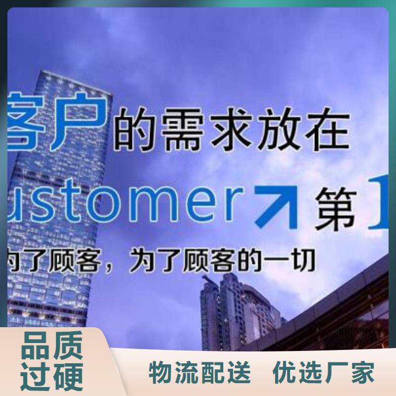 燃料植物油燃料代理品质不将就
