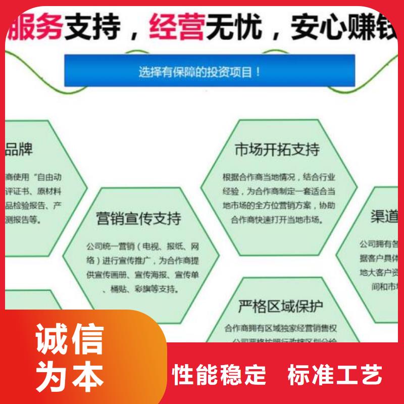 燃料无醇燃料油实力公司